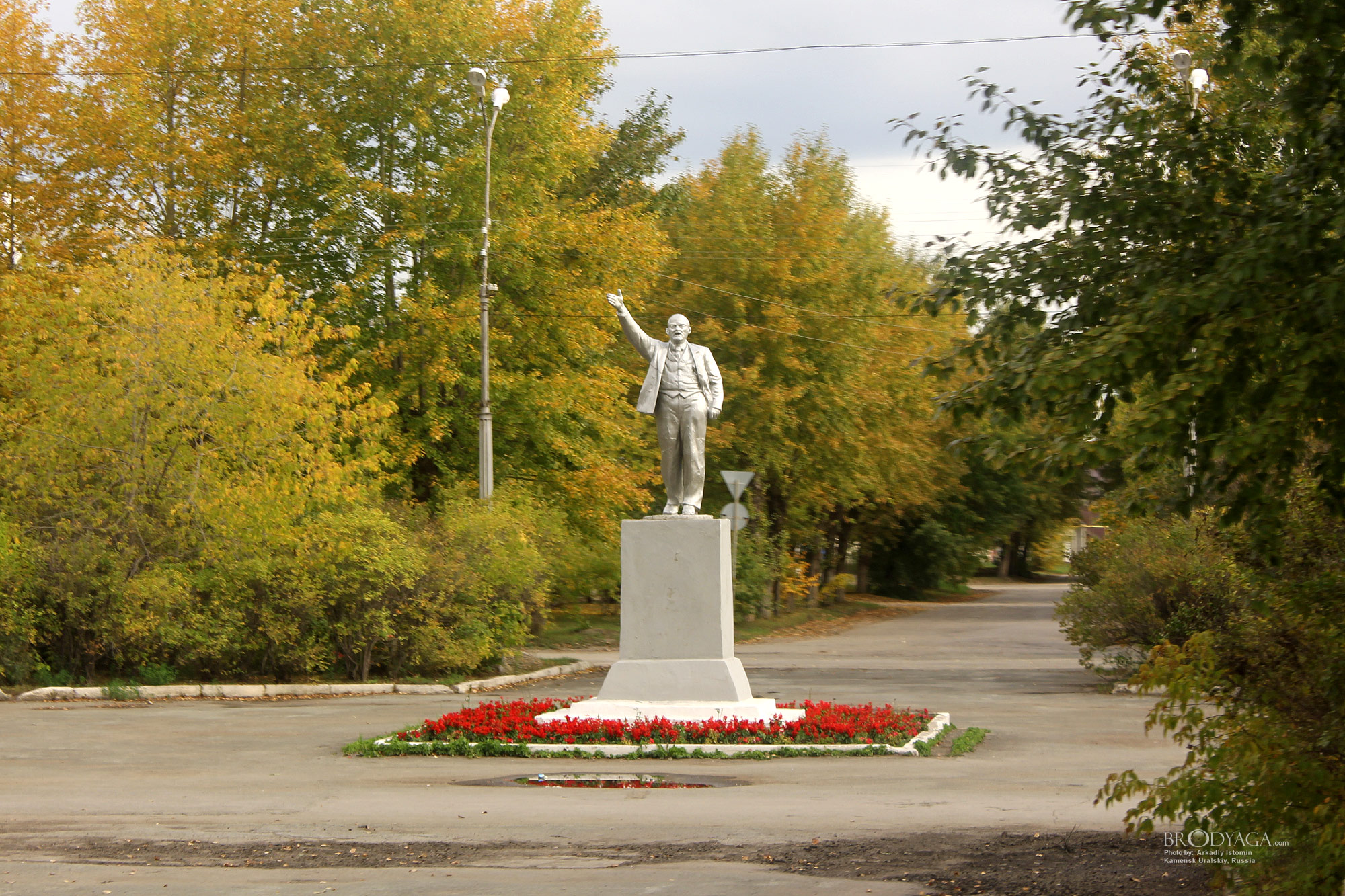 Kamensk Uralskiy (Каменск Уральский)